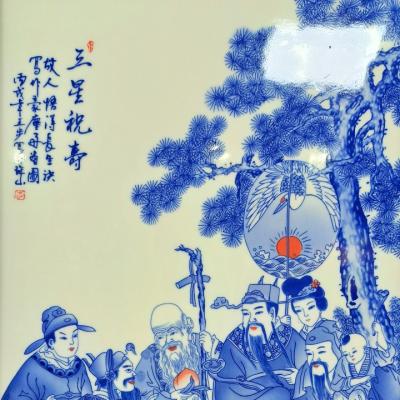 TRANH SỨ KHUNG GỖ PHÚC LỘC THỌ TOÀN